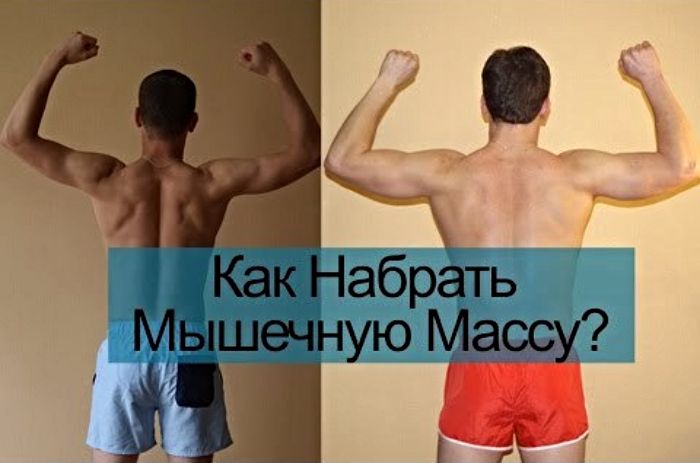 Эффективный курс стероидов на массу: туринабол + болденон + сустанон