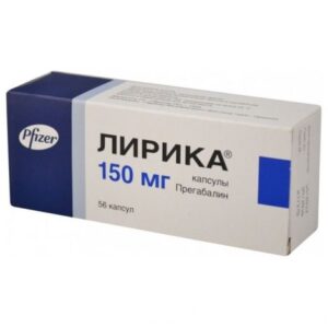 Лирика (Pregabalin) от Pfizer (56caps/150mg)